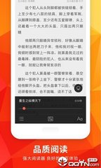 hth体育官网入口app